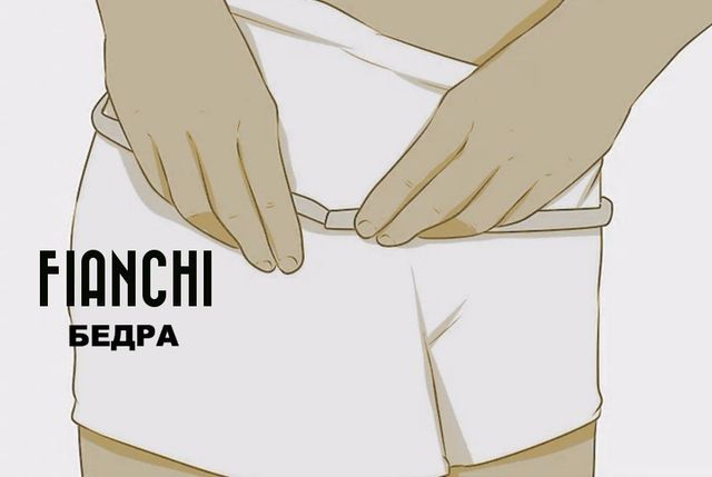 Un fumetto di una persona che si misura la vita con la parola fianchi in basso